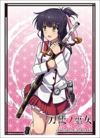 Bushiroad Sleeve Collection HG Vol.1544: Toji no Miko - Mai Yanase (60-Pack)