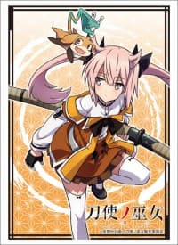 Bushiroad Sleeve Collection HG Vol.1546: Toji no Miko - Kaoru Mashiko (60-Pack)