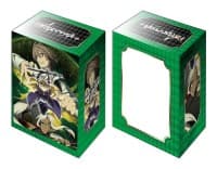 Bushiroad Deck Holder Collection V2 Vol.397: Fate/Apocrypha