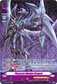 Phantom Blaster Dragon (Limited) (Secret Campaign Version)