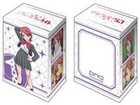 Bushiroad Deck Holder Collection V2 Vol.528: Shoujo Kageki Revue Starlight - Futaba Isurugi