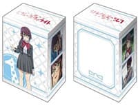 Bushiroad Deck Holder Collection V2 Vol.524: Shoujo Kageki Revue Starlight - Junna Hoshimi