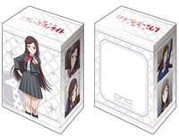 Bushiroad Deck Holder Collection V2 Vol.523: Shoujo Kageki Revue Starlight - Maya Tendou