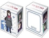 Bushiroad Deck Holder Collection V2 Vol.522: Shoujo Kageki Revue Starlight - Hikari Kagura