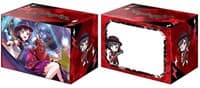 Bushiroad Deck Holder Collection V2 Vol.534: BanG Dream! Girls Band Party! - Ran Mitake