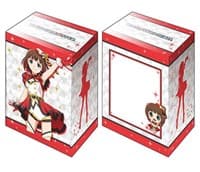 Bushiroad Deck Holder Collection V2 Vol.539: The IDOLM@STER Stella Stage - Haruka Amami