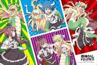 Bushiroad Rubber Mat Collection Vol.221: Dropkick on My Devil!