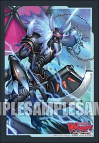 Bushiroad Sleeve Collection Mini Vol.378: Cardfight!! Vanguard - Dueling Dragon King, ZANGEKI (70-Pack)