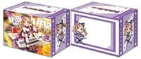 Bushiroad Deck Holder Collection V2 Vol.566: BanG Dream! Girls Band Party! - Arisa Ichigaya
