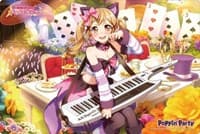 Bushiroad Rubber Mat Collection Vol.228: BanG Dream! Girls Band Party! - Arisa Ichigaya