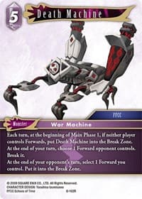 Death Machine