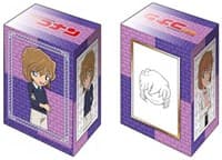Bushiroad Deck Holder Collection V2 Vol.695: Detective Conan - Ai Haibara