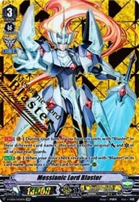Messianic Lord Blaster (SVR)