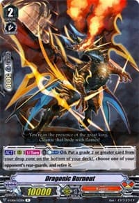 Dragonic Burnout