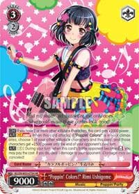 "Poppin'Colors!" Rimi Ushigome (HR)