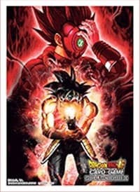 Dragon Ball Super CCG Special Anniversary Box Card Sleeves - Pack C (50-Pack)