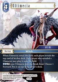 Ultimecia