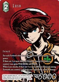 Luso (Full Art)