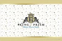 Bushiroad Rubber Mat Collection Vol.408: King of Prism: Shiny Seven Stars