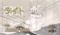 Argent Saga TCG Rubber Event Playmat - Sola Judge (June 2019)