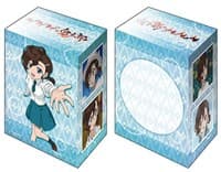 Bushiroad Deck Holder Collection V2 Vol.821: GeGeGe no Kitaro - Mana Inuyama