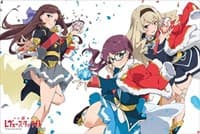 Bushiroad Rubber Mat Collection Vol.420: Shoujo Kageki Revue Starlight - Maya, Junna & Claudine