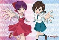 Bushiroad Rubber Mat Collection Vol.428: GeGeGe no Kitaro