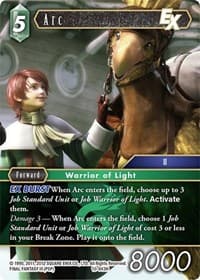 Arc EX