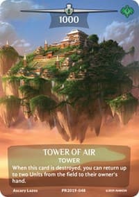 Tower of Air (Serial Numbered)