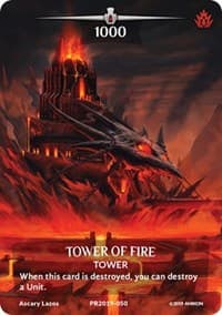 Tower of Fire (Serial Numbered)
