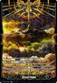 Astral Plane (SSR)