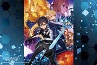Bushiroad Rubber Mat Collection Vol.432: Sword Art Online -Alicization-