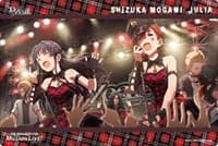 Bushiroad Rubber Mat Collection Vol.431: The IDOLM@STER Million Live! - "D/Zeal"