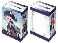 Bushiroad Deck Holder Collection V2 Vol.834: SSSS.GRIDMAN - Rikka Takarada