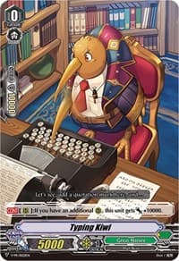 Typing Kiwi