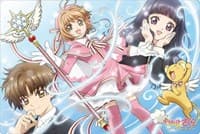 Bushiroad Rubber Mat Collection Vol.461: Cardcaptor Sakura: Clear Card