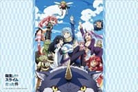 Bushiroad Rubber Mat Collection Vol.451: That Time I Got Reincarnated as a Slime