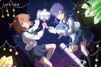 Bushiroad Rubber Mat Collection Vol.606: Asteroid in Love - Mira & Ao