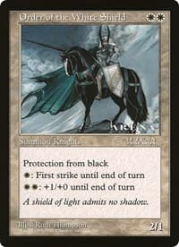 Order of the White Shield (Arena League)