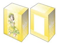 Bushiroad Deck Holder Collection V2 Vol.1059: Love Live! Nijigasaki High School Idol Club - Kasumi Nakasu