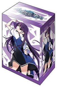 Bushiroad Deck Holder Collection V2 Vol.1116: The Fruit of Grisaia - Yumiko Sakaki