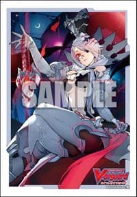 Bushiroad Sleeve Collection Mini Vol.478: Cardfight!! Vanguard - Silver Thorn Dragon Empress, Venus Luquier (70-Pack)