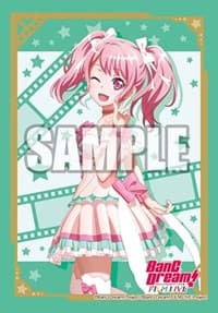 Bushiroad Sleeve Collection Mini Vol.471: BanG Dream! FILM LIVE - Aya Maruyama (70-Pack)