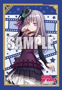 Bushiroad Sleeve Collection Mini Vol.472: BanG Dream! FILM LIVE - Yukina Minato (70-Pack)