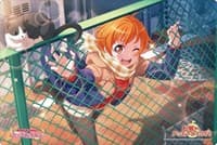 Bushiroad Rubber Mat Collection Vol.666: BanG Dream! Girls Band Party! - Hagumi Kitazawa