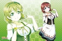 Bushiroad Rubber Mat Collection Vol.619: Love Live! Nijigasaki High School Idol Club - Emma Verde