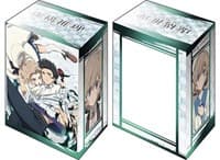 Bushiroad Deck Holder Collection V2 Vol.1131: In/Spectre - Teaser Visual ver.