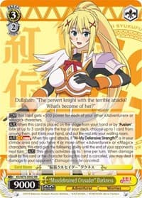 "Musclebrained Crusader" Darkness