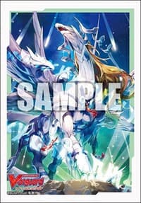 Bushiroad Sleeve Collection Mini Vol.491: Cardfight!! Vanguard - Heavenly Dragon, Eos-anesis Dragon (70-Pack)