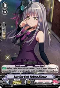 Starting Bell, Yukina Minato (Parallel Foil)